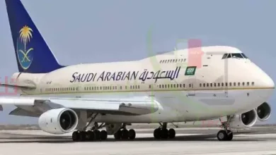 هاتف الخطوط السعودية 2023