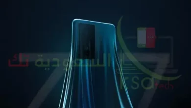 سعر جوال iQOO Z7 في السعودية