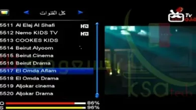 تردد قنوات العمدة 2023 نايل سات