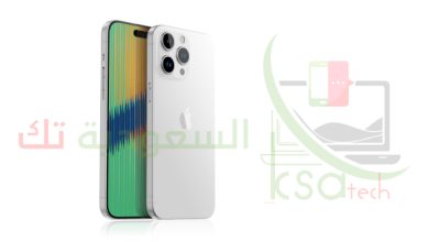 صور آيفون 15 برو ماكس iPhone 15 Pro Max