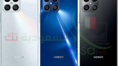 سعر honor x8 هونر إكس 8