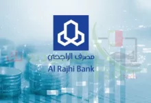 رقم بنك الراجحي المجاني واتساب 2023