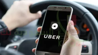 رقم هاتف شركة أوبر السعودية 2023