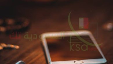 تنزيل خلفيات هاتف فخمة 2023