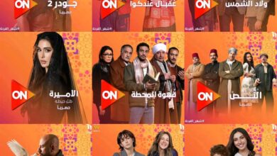 تردد قنوات مسلسلات رمضان نايل سات 2025