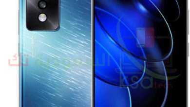 سعر جوال هونر 80 جي تي Honor 80 GT في السعودية 2023