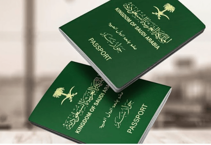 شروط طلب تجنيس في السعودية لمواطن وزوجة مواطن 2023