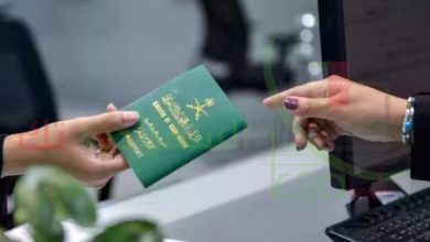 شروط طلب تجنيس في السعودية لمواطن وزوجة مواطن 2023