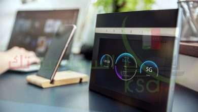 أفضل وأرخص راوتر 5G متنقل للألعاب في السعودية 2024