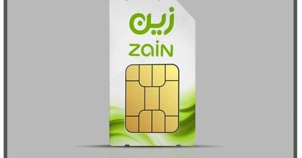 أسعار خطوط زين ZAIN في السعودية 2023