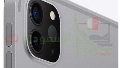 سعر iPad Pro ايباد برو 2023 في السعودية