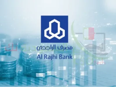 تحديث العنوان الوطني بنك الراجحي 2023