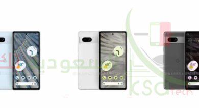 أرخص سعر جوال جوجل بيكسل 7a في السعودية 2023