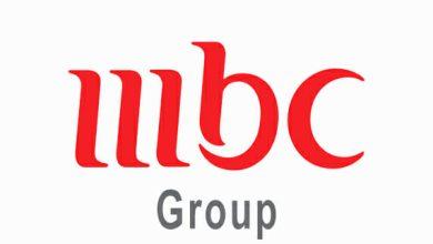 تردد قنوات ام بي سي mbc نايل سات بث مباشر 2023