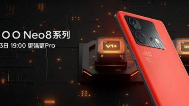 سعر ومواصفات vivo iQOO Neo 8 PRO فيفو إيكو نيو 8 برو