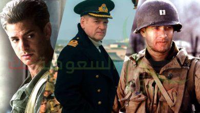 أفضل أفلام حرب تاريخية قتالية على مر التاريخ 2023