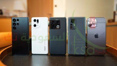 جوالات بـ1500 ريال سعودي 2024