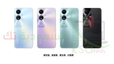 سعر هونر بلاي 40 5G في السعودية