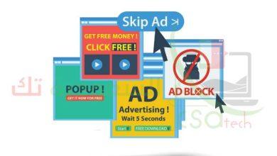 حل مشكلة الاعلانات المنبثقة في الاندرويد