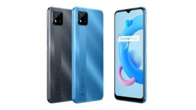 سعر ومواصفات Realme C11 ريلمي سي 11