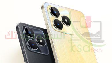 سعر ريلمي سي 53 في السعودية