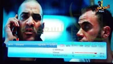 تردد قنوات الحرامي بث مباشر نايل سات 2023