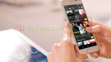 تنزيل تطبيق yidio مهكر للأندرويد والآيفون 2023