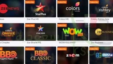 قنوات مسلسلات هندية مترجمة ومدبلجة بث مباشر