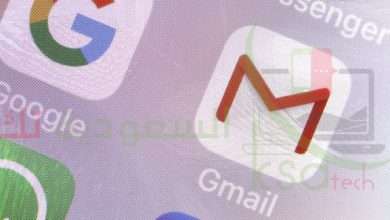 حذف حساب جيميل Gmail جوجل من الهاتف نهائيا
