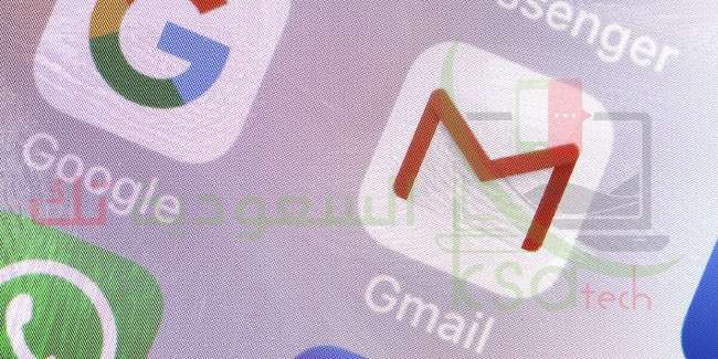 حذف حساب جيميل Gmail جوجل من الهاتف نهائيا