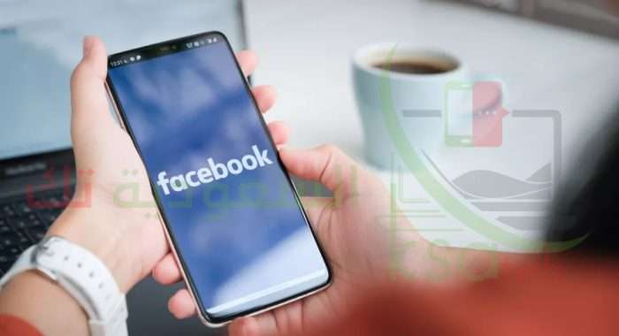 تنزيل فيديوهات من فيسبوك للجوال والآيفون