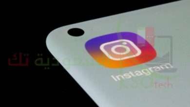 مشاهدة وتحميل ستوري إنستقرام للجوال والآيفون بدون برامج