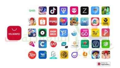 أفضل تطبيقات هواوي للهواتف والساعات الذكية