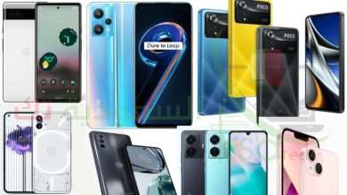 أفضل هواتف رخيصة بمواصفات عالية 2024