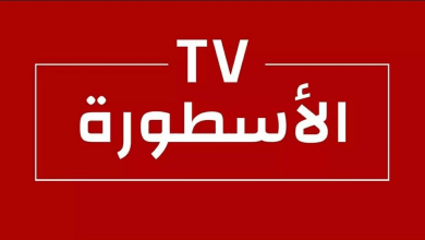 تنزيل تطبيق الأسطورة Ostora apk mode مهكر بدون إعلانات 2023