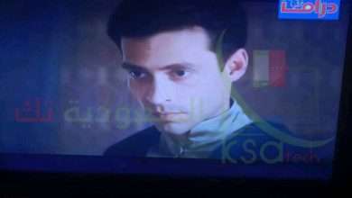 تردد دراما تركي Turkish drama للمسلسلات التركية