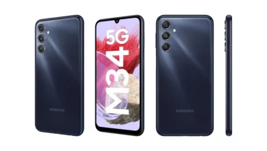 سعر سامسونج جالاكسي إم 34 Galaxy M34 5G في السعودية