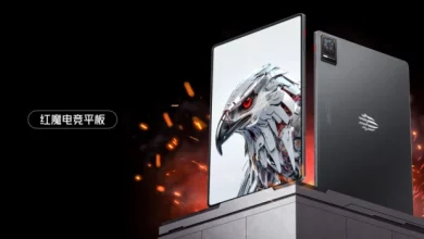 سعر Red Magic Tablet في السعودية