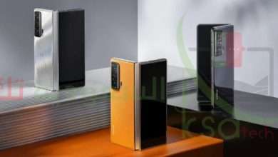 سعر  Honor Magic V2 هونر ماجيك في 2  في السعودية