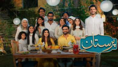 أفضل مسلسل باكستاني