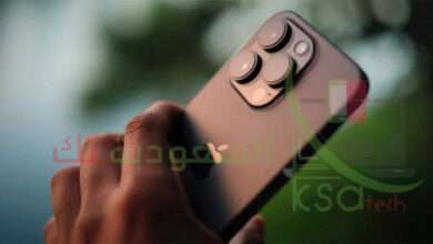 سعر آيفون 15 برو ماكس iPhone 15 Pro Max في ألمانيا