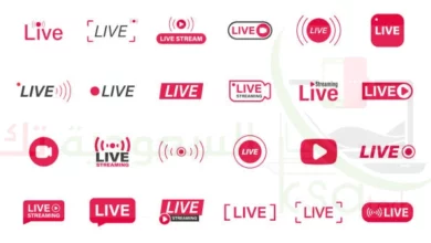 أفضل تطبيق مشاهدة المباريات مباشرة bein sports مجانا