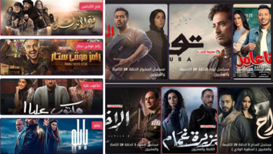 رابط شغال سيما لايت في السعودية 2023