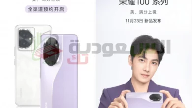 سعر ومواصفات Honor 100 و Honor 100 Pro