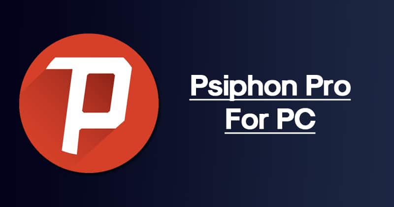 أسرع VPN مجاني للكمبيوتر 2023