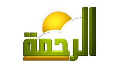 تردد قناة نسائم الرحمة الدينية 2024