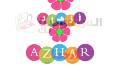 تردد قناة أزهار ليبيا للأطفال 2024