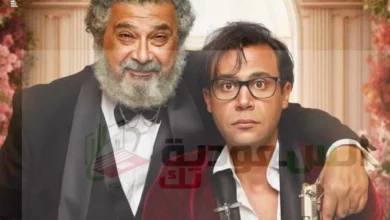 فيلم أبو نسب في سينمات السعودية