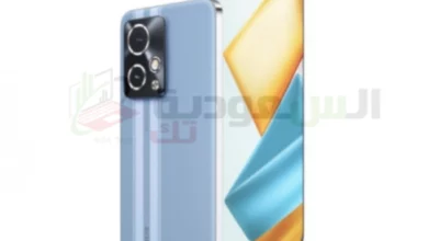 سعر Honor 90 GT في السعودية