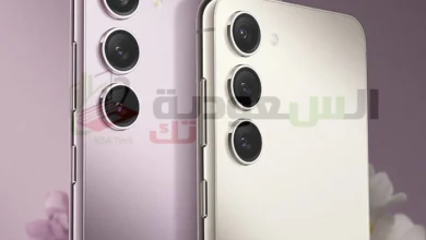 أرخص سعر سامسونج Samsung Galaxy S24 في السعودية